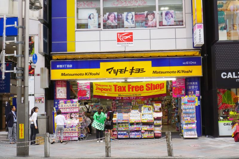 cửa hàng dược phẩm Drugstore cửa hàng dược phẩm Drugstore